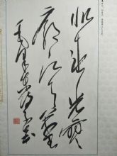 ߹ʤ鷨Ʒ